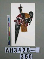 藏品(影偶頭─武末)的圖片